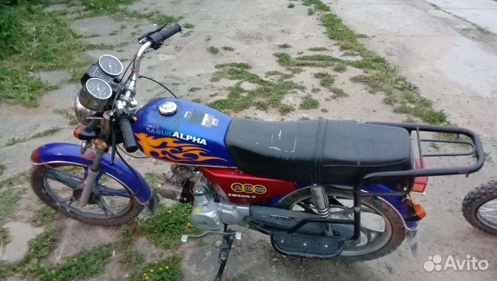 Продам альфа