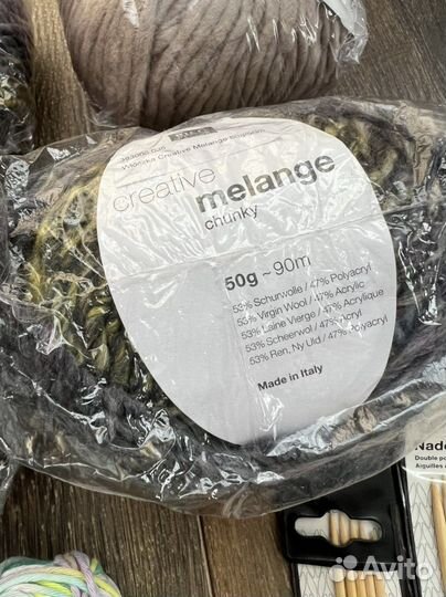 Пряжа Италия Германия спицы