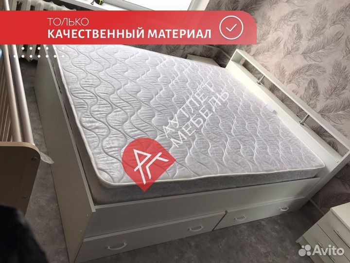 Кровать двуспальная