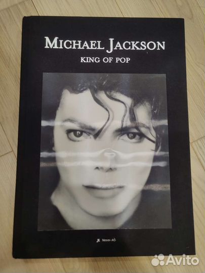 Книга Michael Jackson - the King of Pop Medien AG