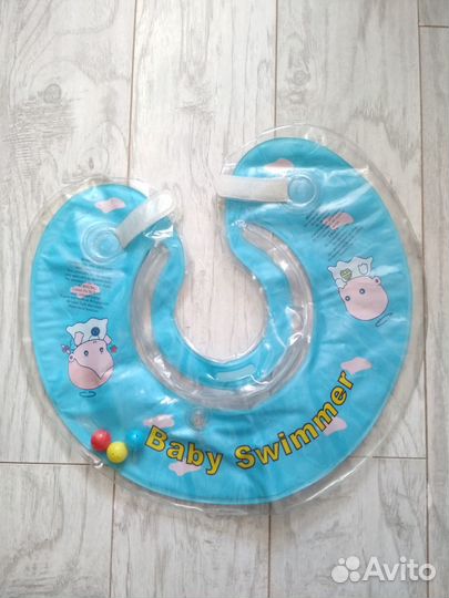 Круг на шею для купания младенцев