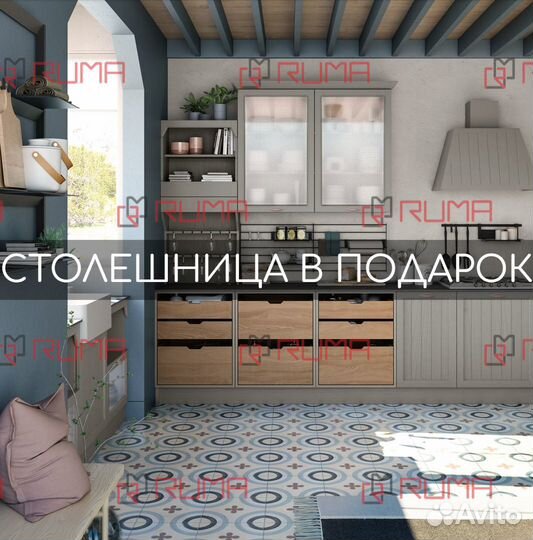 Кухонный гарнитур на заказ Арт.9