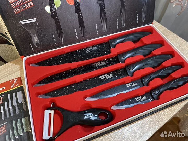 Набор кухонных ножей