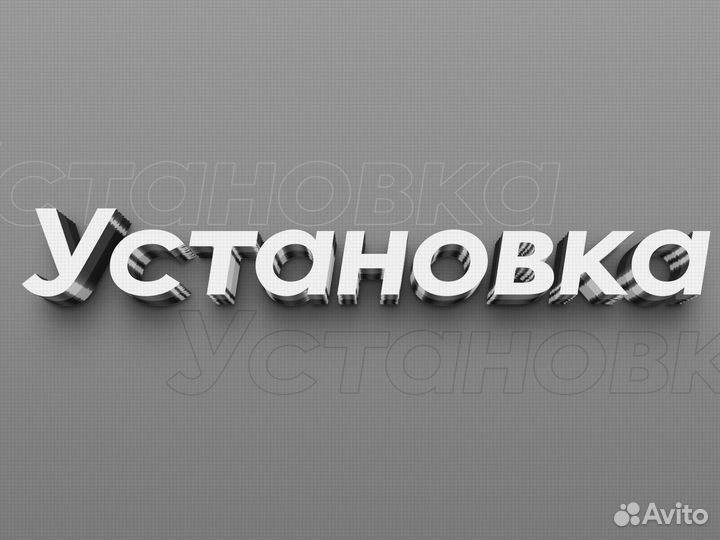 Оружейный сейф aiko чирок 1528