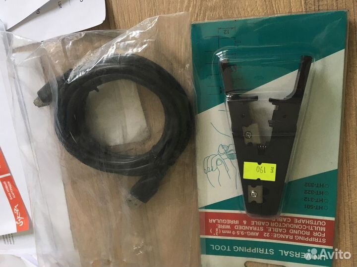 Кабели (список) в упаковке + не понятные штуки