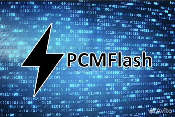 Загрузчик прошивок PCMflash 1.2.0 ключ 19 лицензий