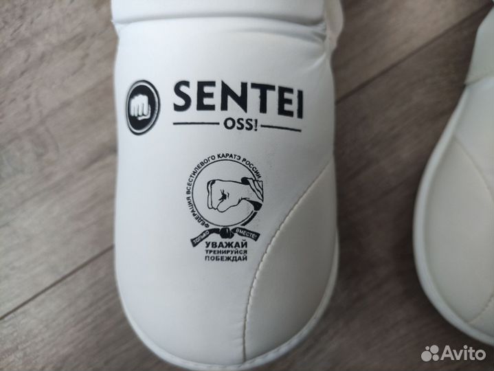 Защита голени и стопы для карате Sentei, размер M