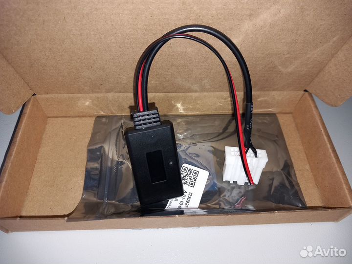 Bluetooth Aux Mazda 2 3 5 6 MX5 RX8