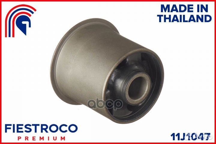 Сайлентблок Toyota hiace (BH21244,TAB-308) 11J1