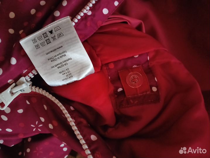 Комбинезон Reima 116-122 для девочки