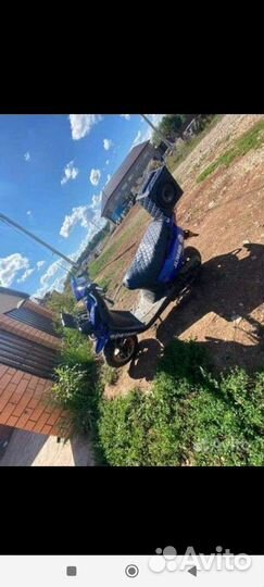 Скутер 80кубов Jambo