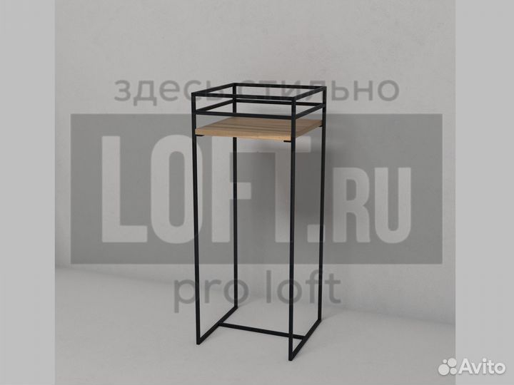 Кашпо Амелия 13