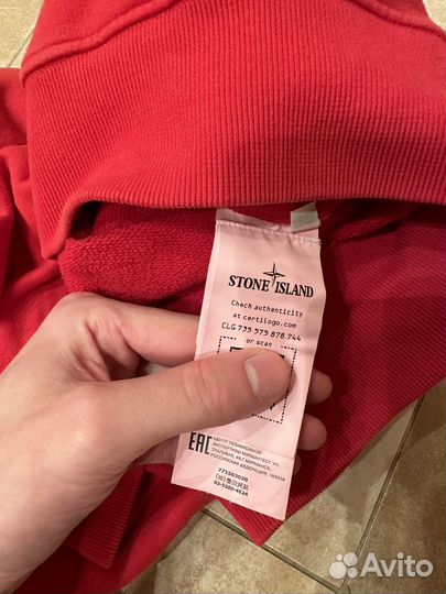 Stone island свитшот красный