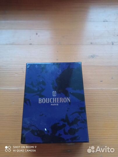 Винтажные духи франция Boucheron 10 ml