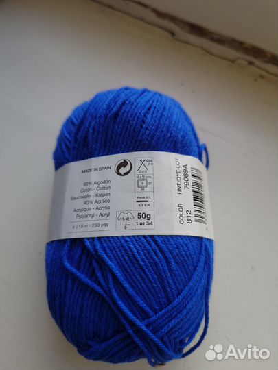 Пряжа для вязания