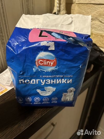 Подгузники для собак L