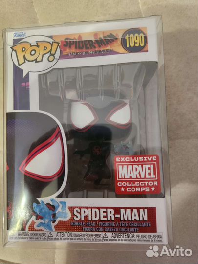 Funko pop spider man mails marvel collector corps