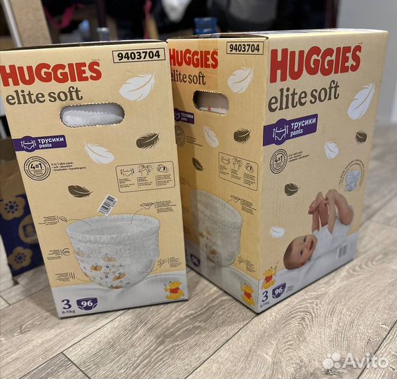 Huggies Elite Soft 3 подгузники трусики новые