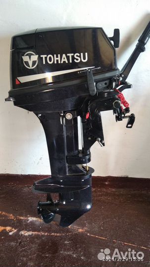 Мотор лодочный