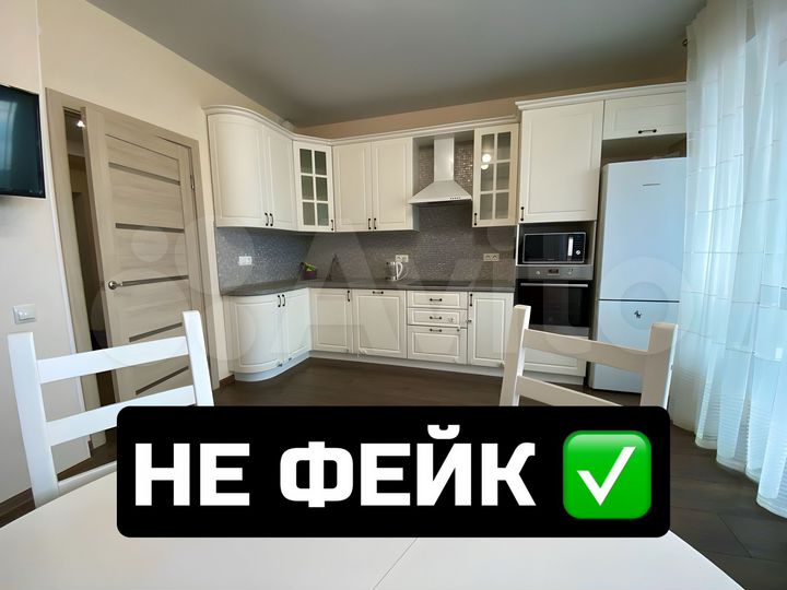 3-к. квартира, 69 м², 14/19 эт.