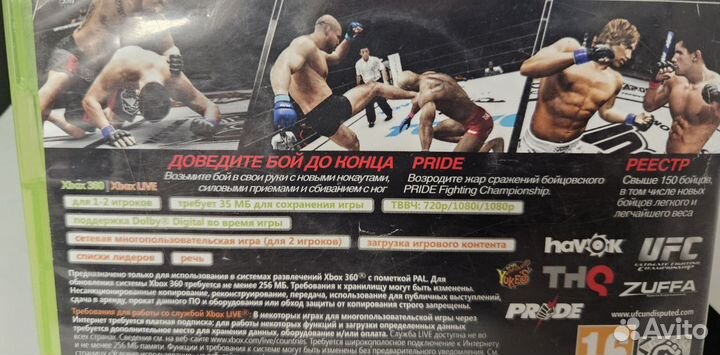 Игра UFC Undisputed 3 для Xbox 360