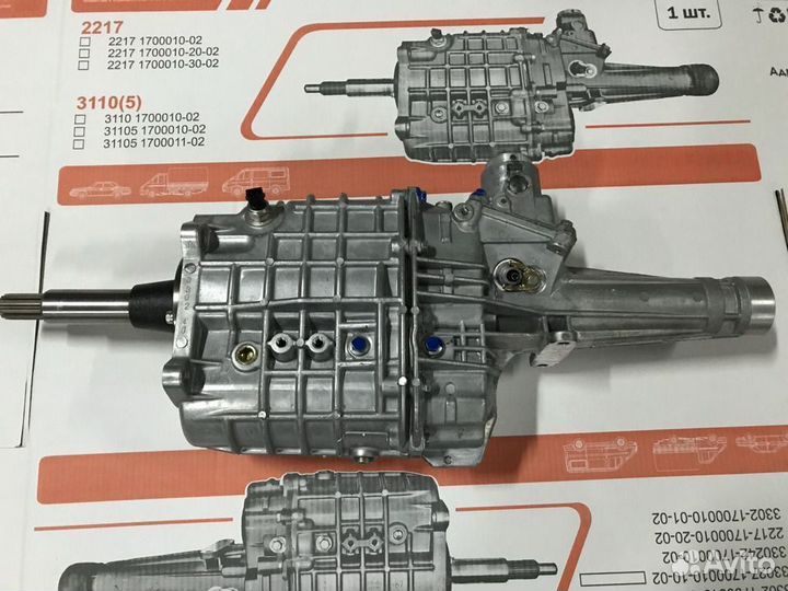 Коробка на Газель Некст с.о дв.Каменс 2.8