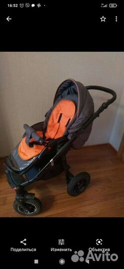 Коляска 2 в 1 Adamex