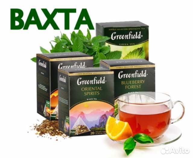 Упаковщик Чай/ сидячая работа/ проживание квартир