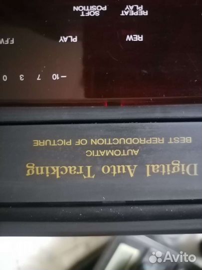 Видео плеер funai