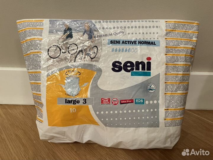 Подгузники для взрослых L, XL