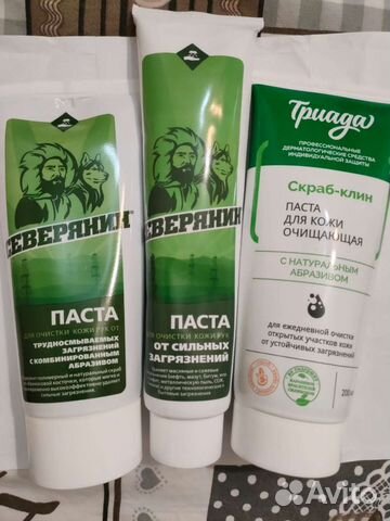 Паста для чистки рук (чистик ) для очистки