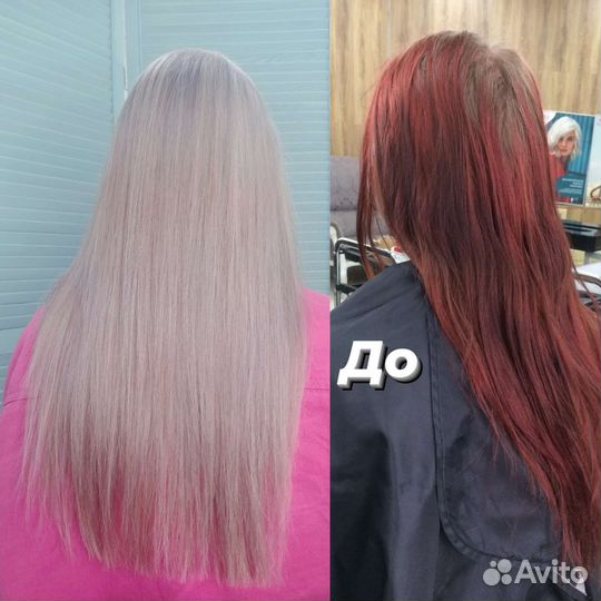 Окрашивание и стрижки