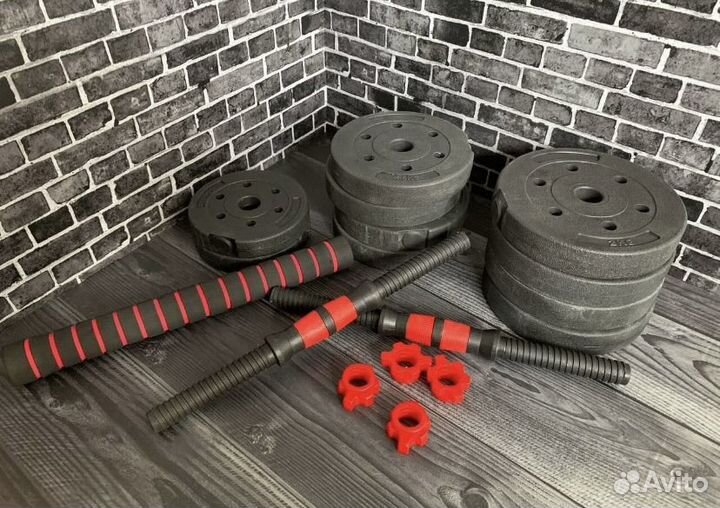 Гантели разборные