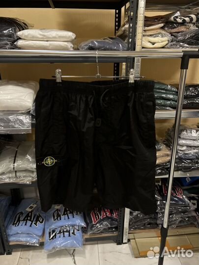 Шорты Stone Island (5 видов)