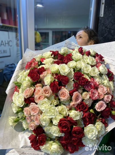 51 кустовая роза