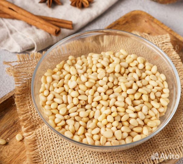 Кедровый орех очищенный