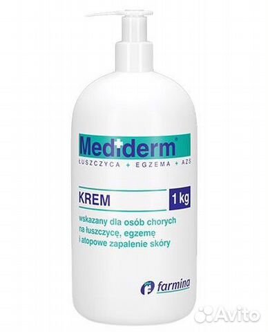 Крем от псориаза, экземы, атопичной кожи.наличие 1