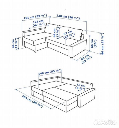 Угловой диван