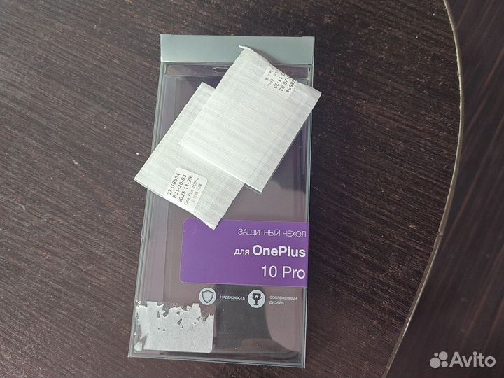 Чехол на oneplus 10 pro