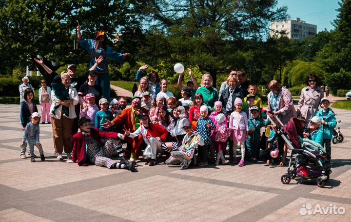 Организация мероприятий