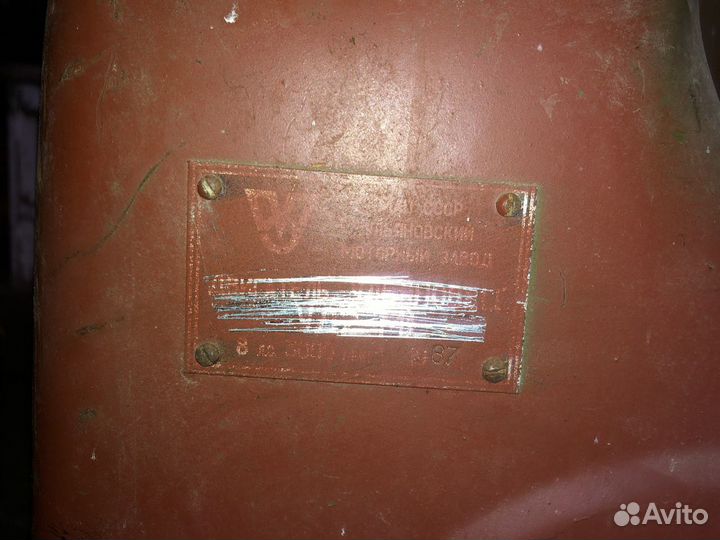 Двигатель уд2