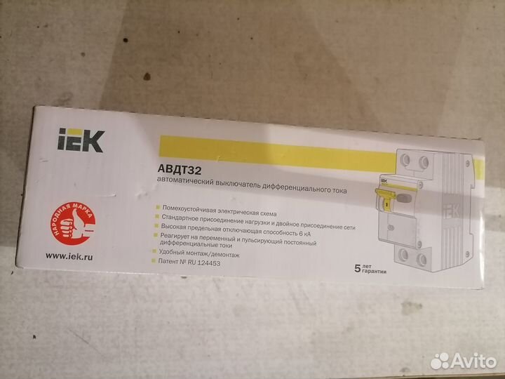 IEK авдт32 25А/30ма