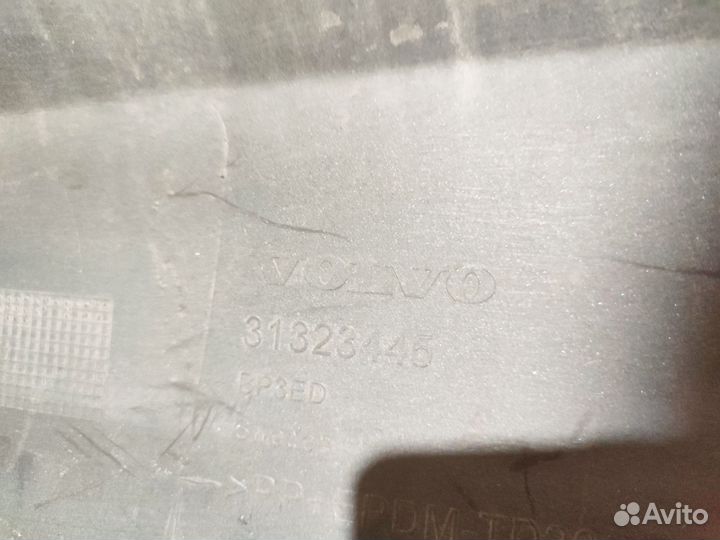 Volvo XC90 бампер задний
