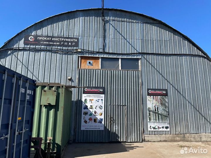 Аренда штроборез d230 d125 на Парнасе без залога