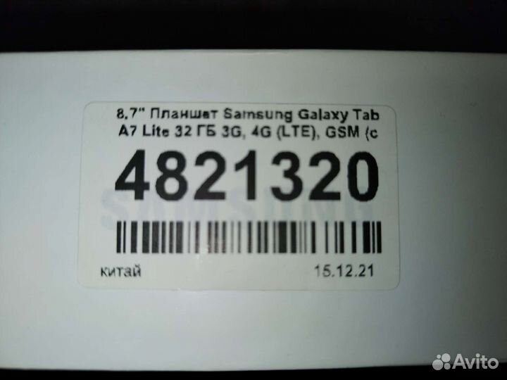 Планшет samsung galaxy tab a7 lite 32гб