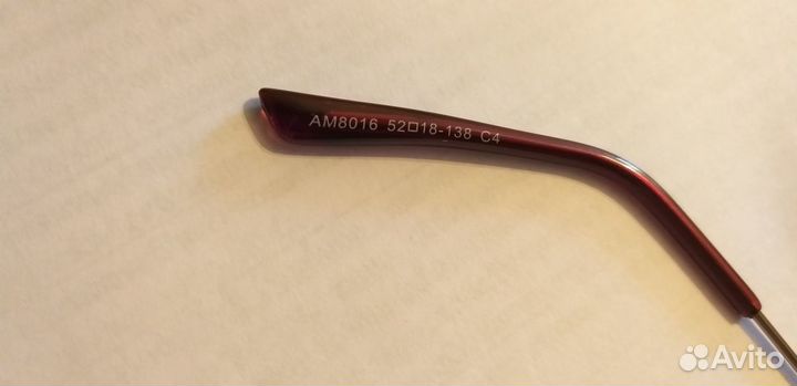 Очки солнцезащитные