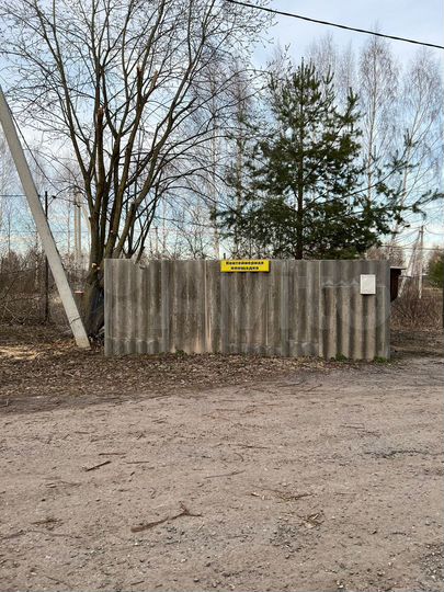 Дача 44,2 м² на участке 7 сот.