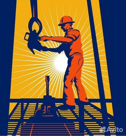 Стропальщик вахта