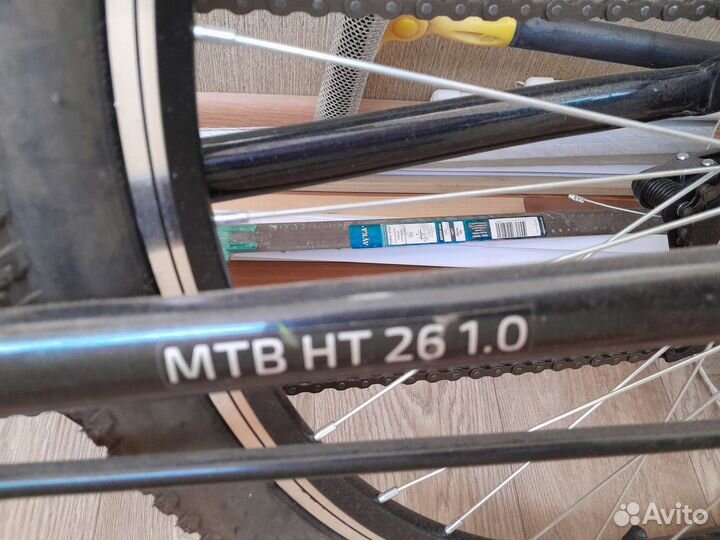 Велосипед горный