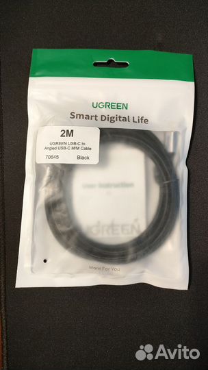Ugreen Кабель 90 угловой USB C 2.0 - USB C 2м